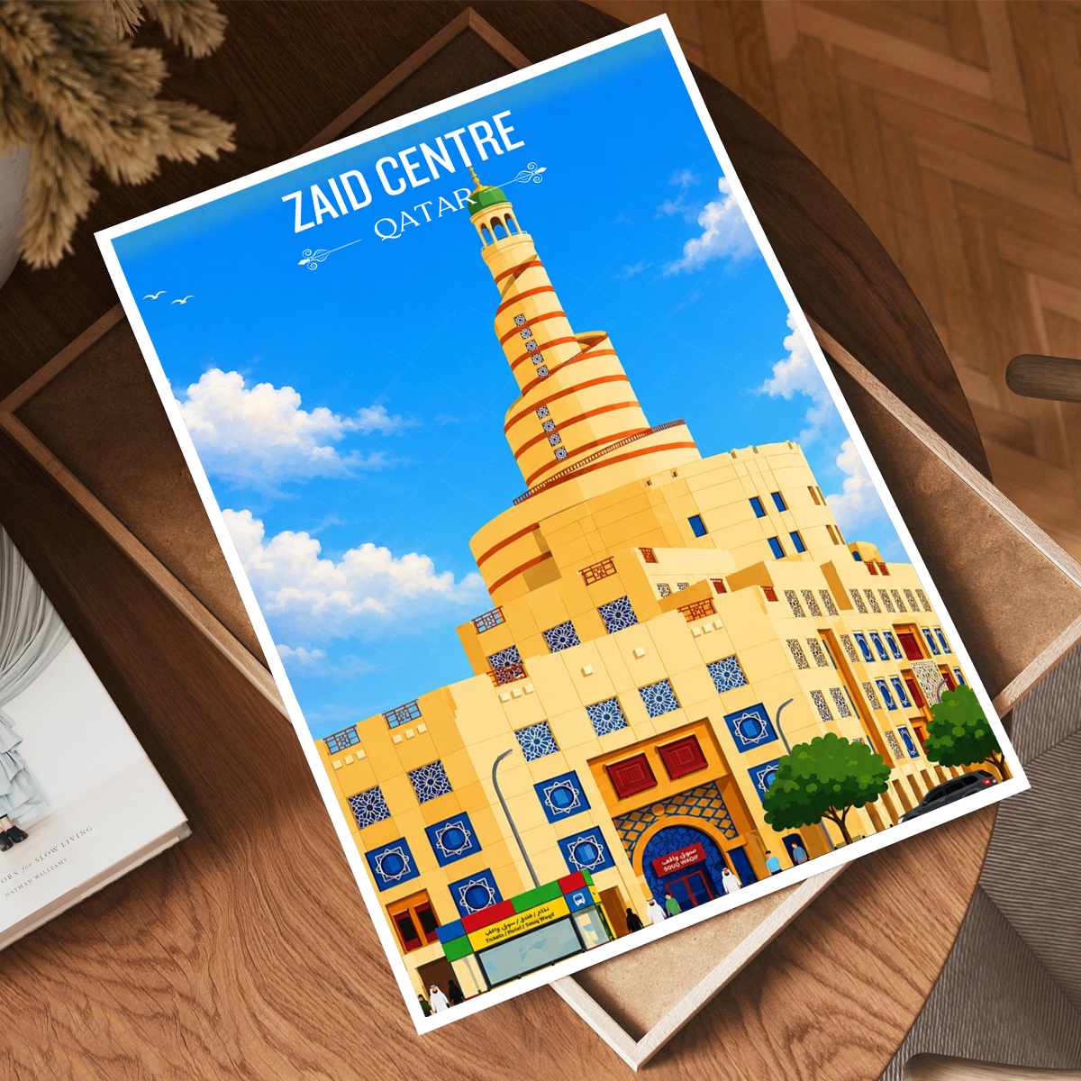 Zaid Centre - Qatar - Travel Wall Art Deco Poster Print