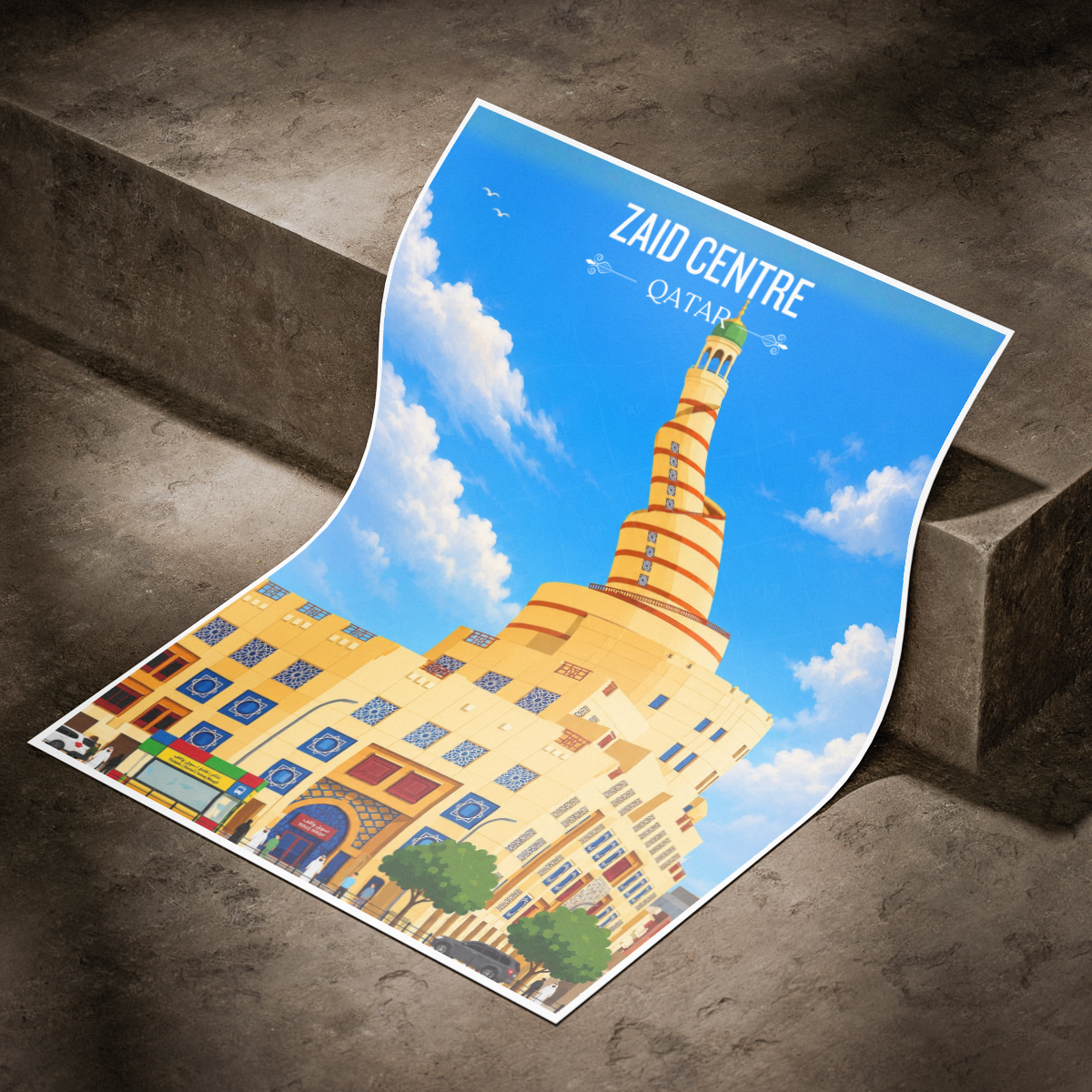 Zaid Centre - Qatar - Travel Wall Art Deco Poster Print