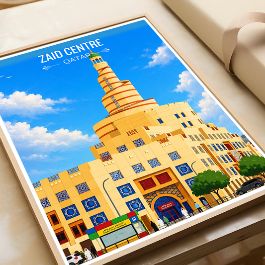 Zaid Centre - Qatar - Travel Wall Art Deco Poster Print