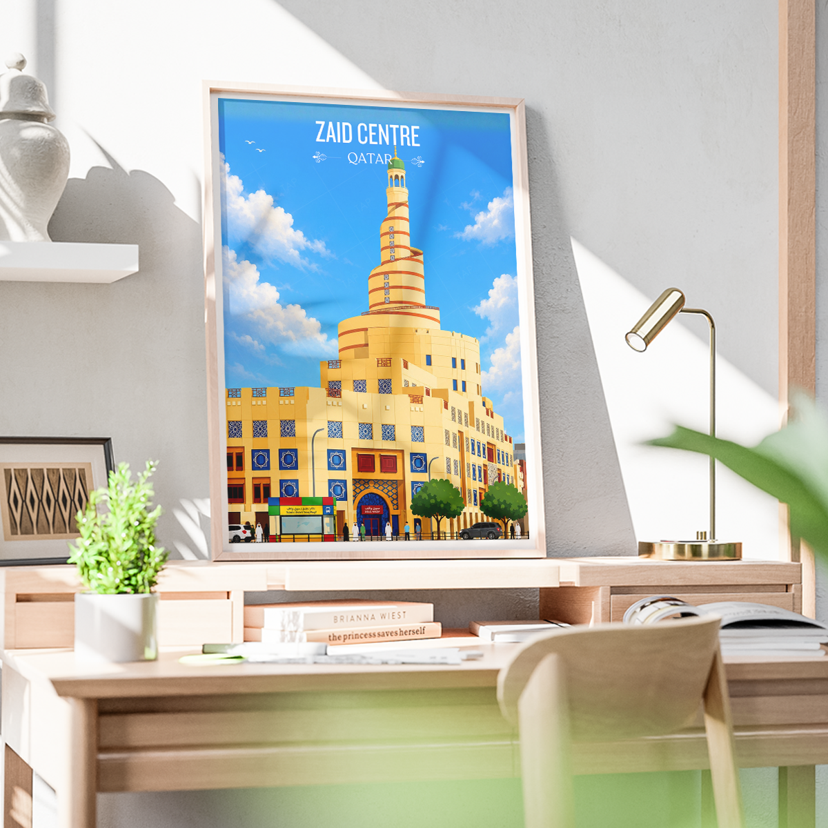 Zaid Centre - Qatar - Travel Wall Art Deco Poster Print