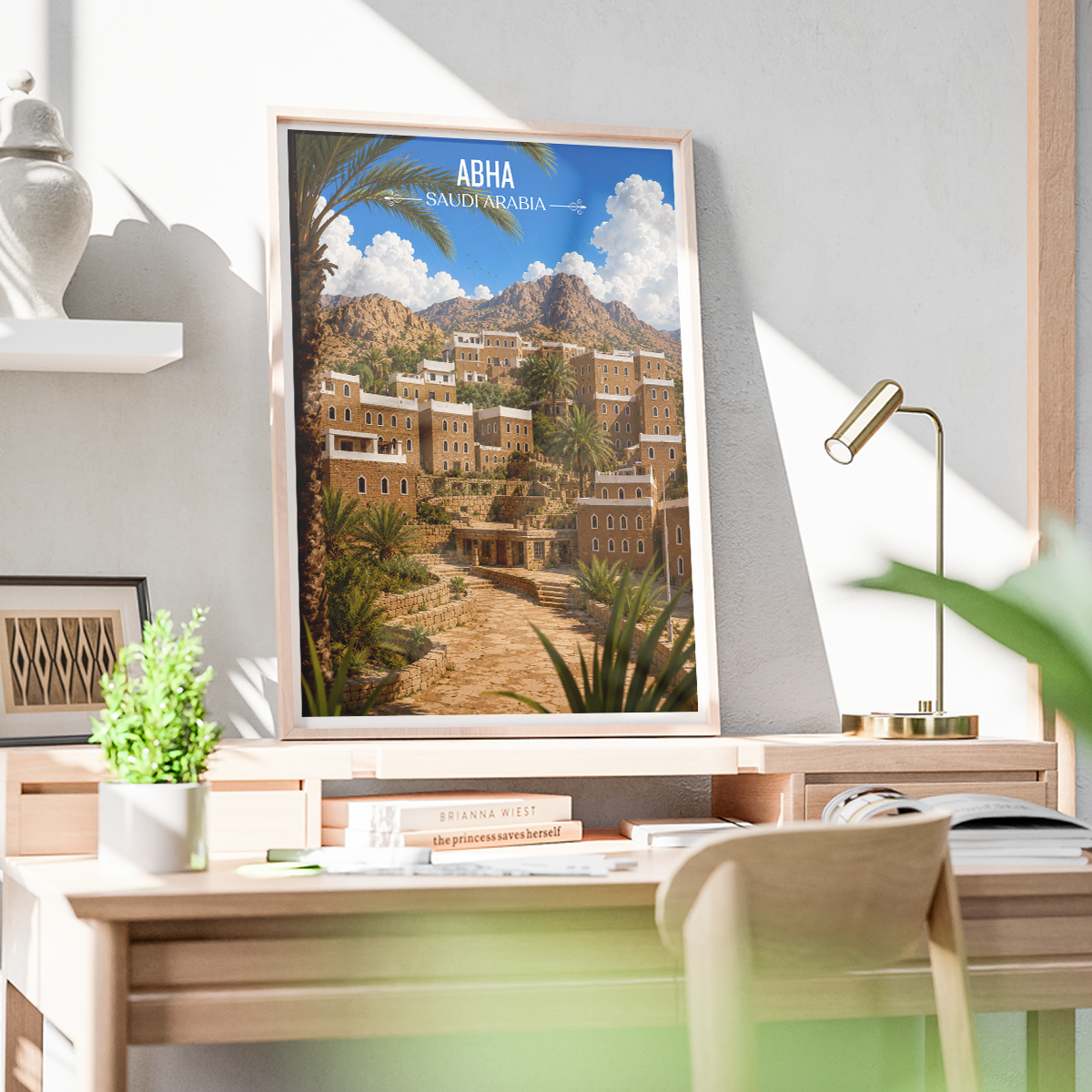 Abha - Saudi Arabia - Travel Wall Art Deco Poster Print