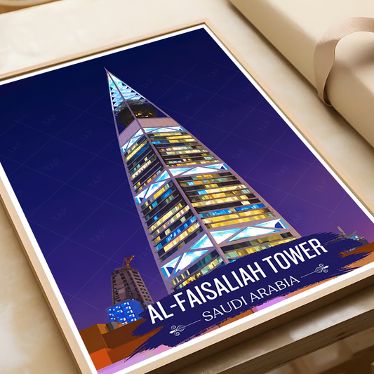 Al-Faisaliah Tower - Saudi Arabia - Travel Wall Art Deco Poster Print - Art Print - Travel Art Poster
