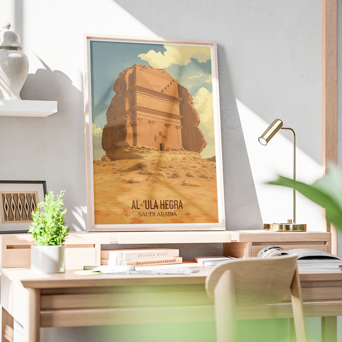 Al-Ula Hegra - Saudi Arabia - Travel Wall Art Deco Poster Print