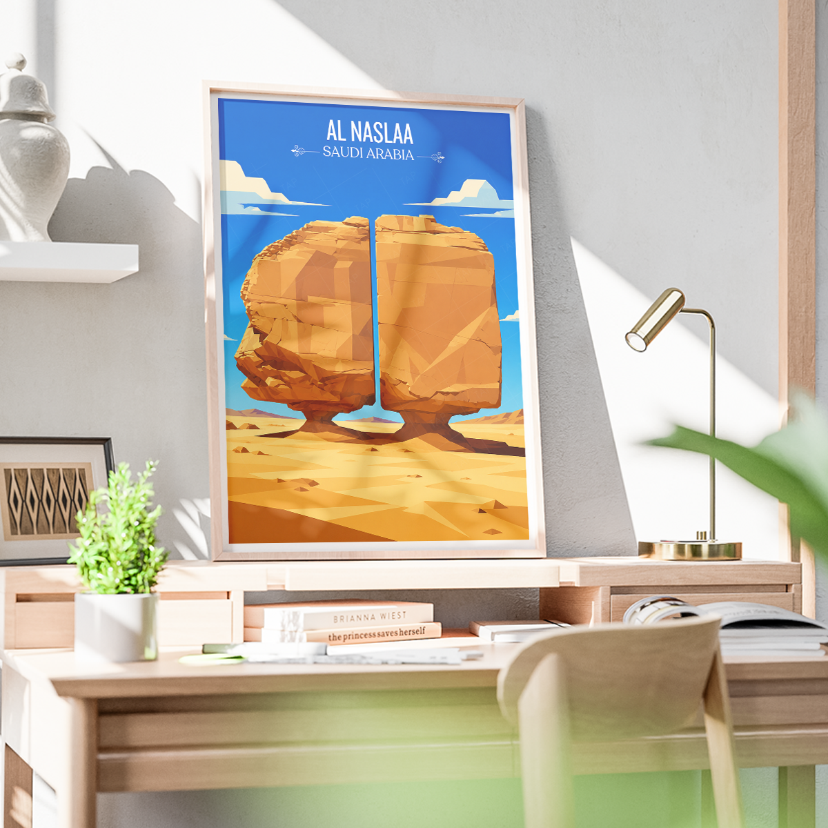Al Naslaa - Saudi Arabia - Travel Wall Art Deco Poster Print
