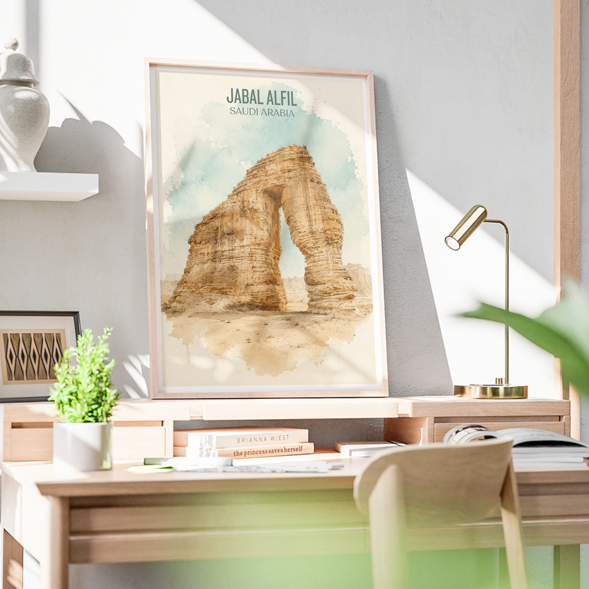 Jabal AlFil - Saudi Arabia - Travel Wall Art Deco Poster Print