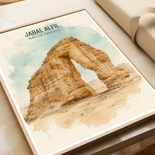 Jabal AlFil - Saudi Arabia - Travel Wall Art Deco Poster Print - Art Print - Travel Art Poster