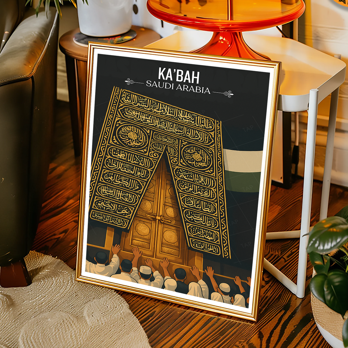 Kaaba - Saudi Arabia - Travel Wall Art Deco Poster Print