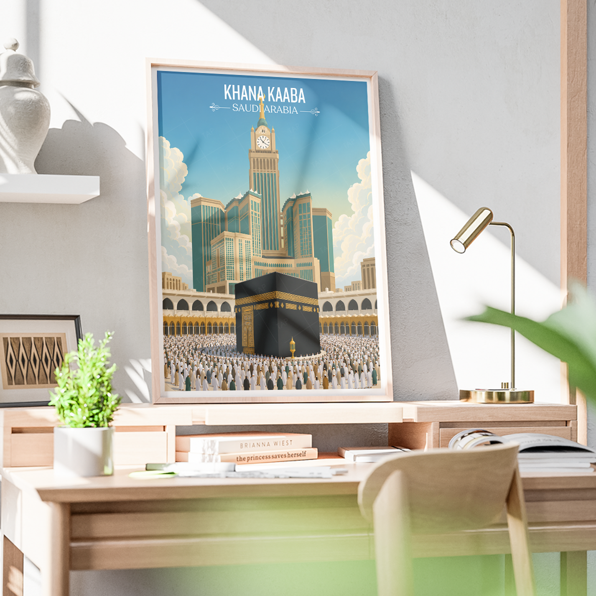 Khana Kaaba - Saudi Arabia - Travel Wall Art Deco Poster Print
