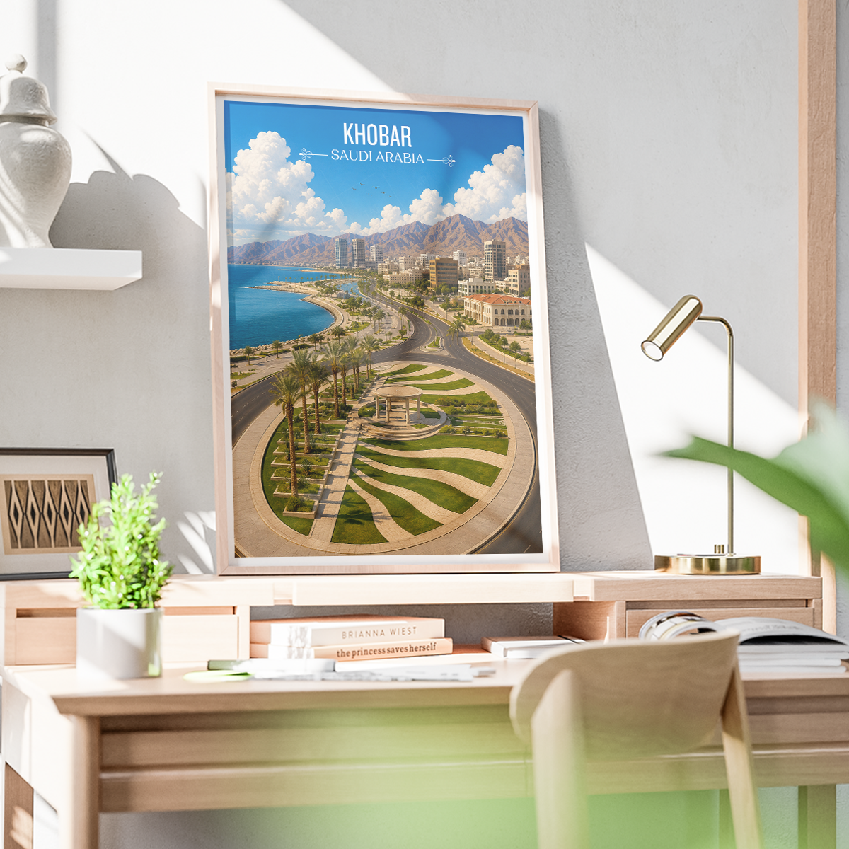 Khobar - Saudi Arabia - Travel Wall Art Deco Poster Print