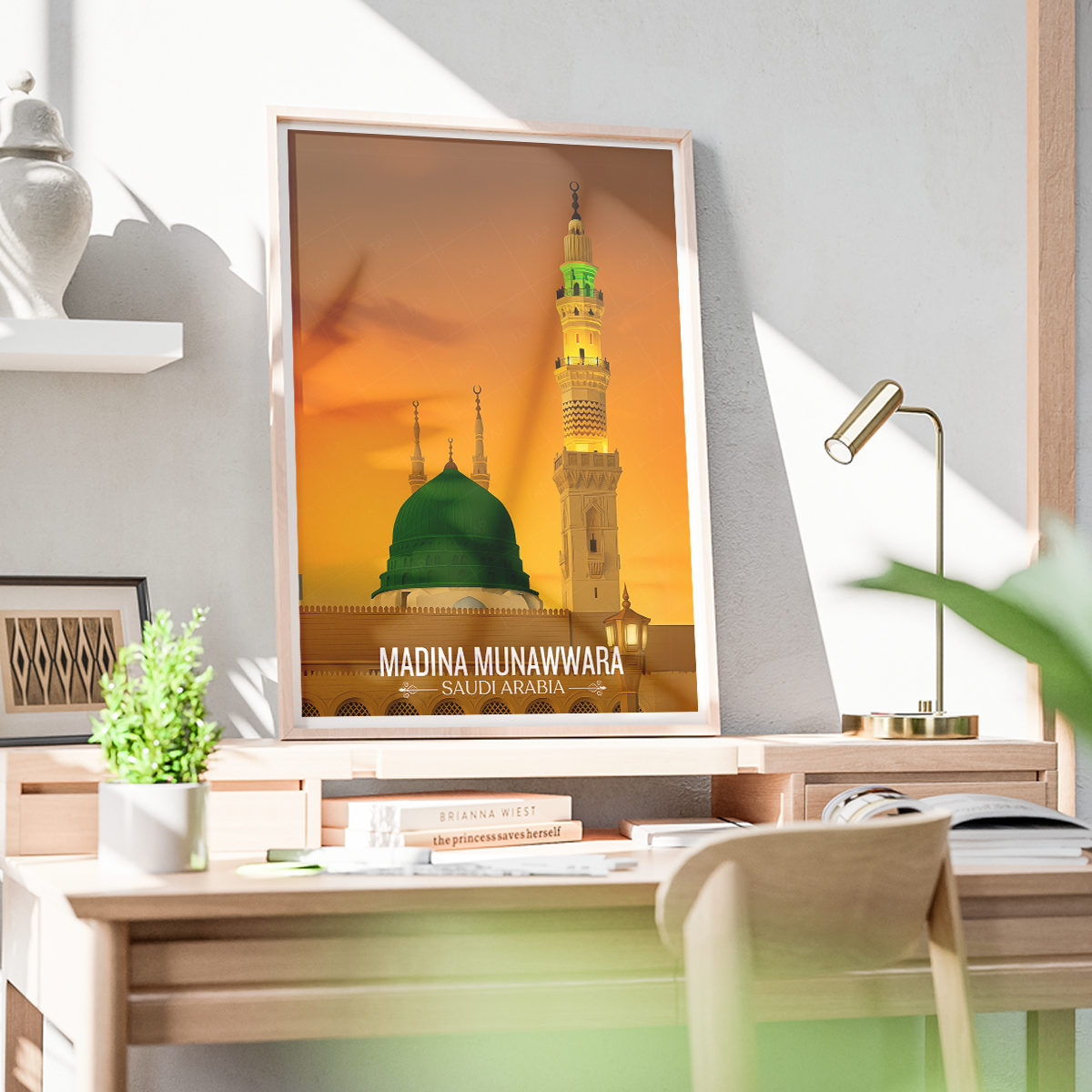 Madina Munawara - Saudi Arabia - Travel Wall Art Deco Poster Print