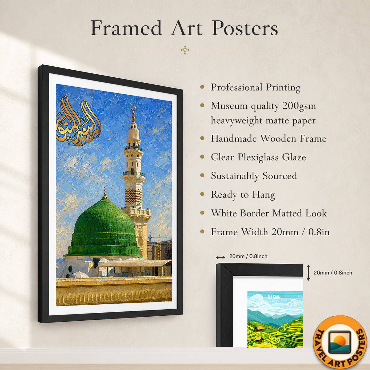 Madina Munawara - Saudi Arabia - Travel Wall Art Deco Poster Print