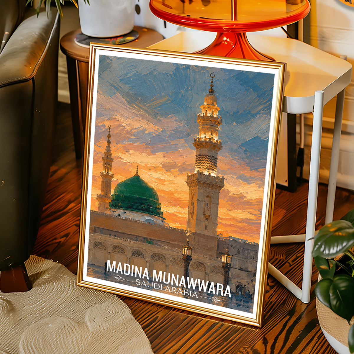 Madina Munawara Yasrib - Saudi Arabia - Travel Wall Art Deco Poster Print