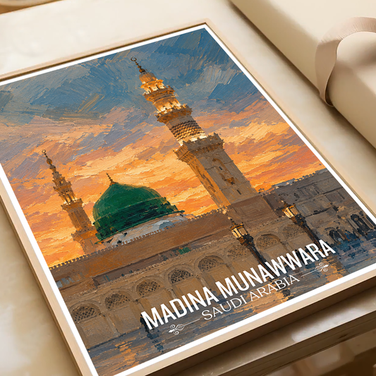 Madina Munawara Yasrib - Saudi Arabia - Travel Wall Art Deco Poster Print - Art Print - Travel Art Poster