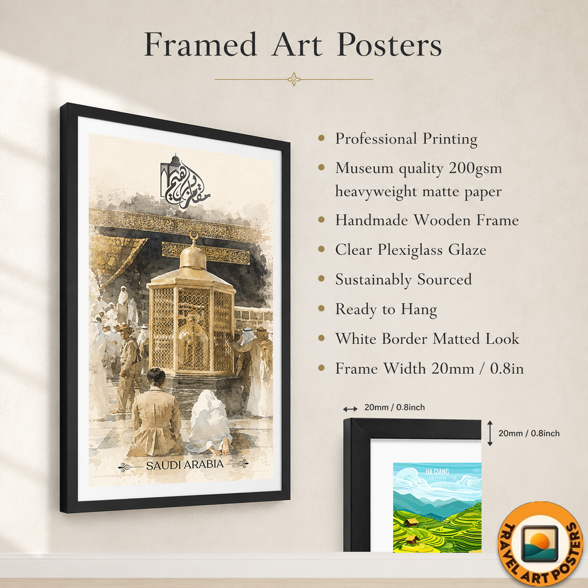 Muqam e Ibrahim - Saudi Arabia - Travel Wall Art Deco Poster Print - Art Print - Travel Art Poster