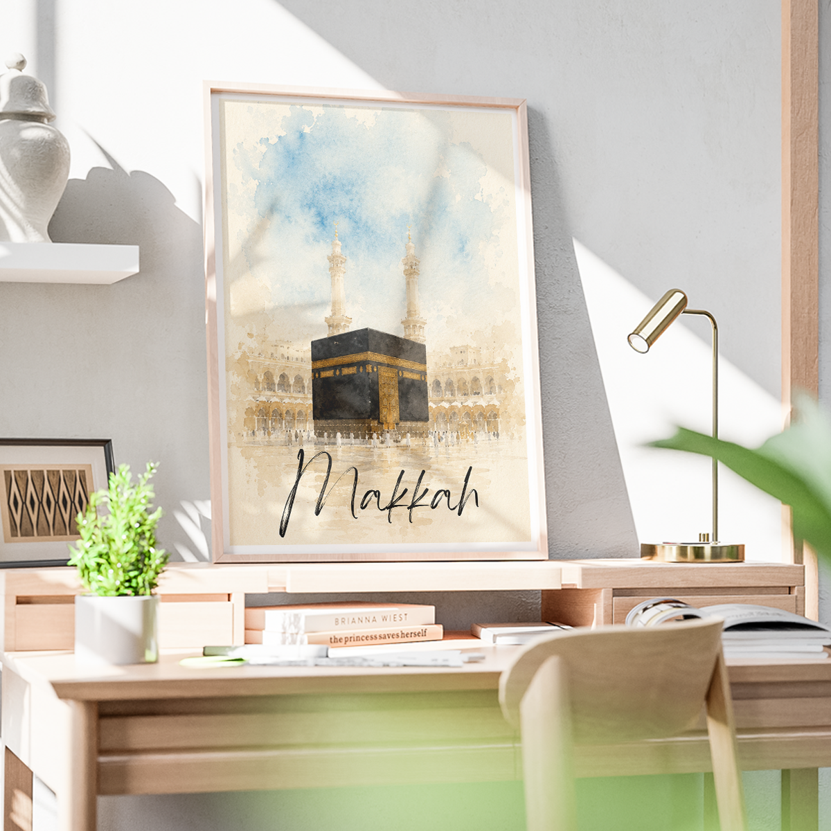 Makkah - Saudi Arabia - Travel Wall Art Deco Poster Print - Art Print - Travel Art Poster