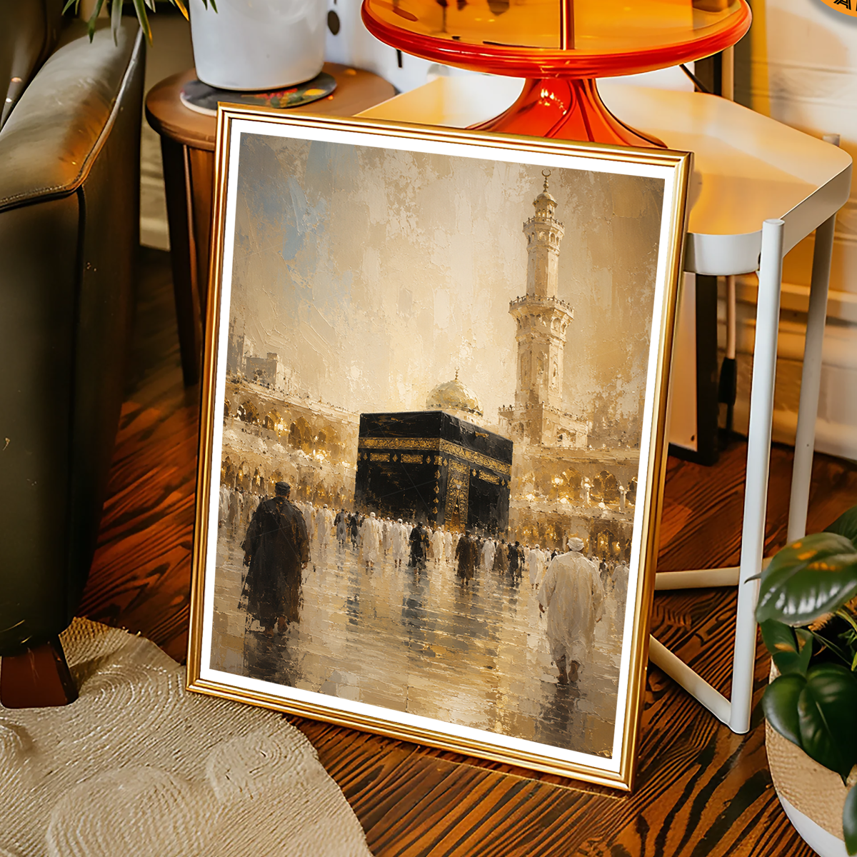 Makkah - Saudi Arabia - Travel Wall Art Deco Poster Print - Art Print - Travel Art Poster
