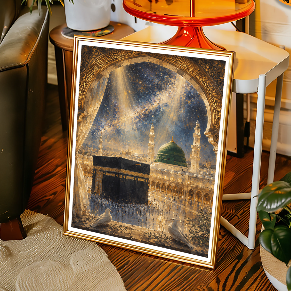 Makkah - Saudi Arabia - Travel Wall Art Deco Poster Print - Art Print - Travel Art Poster