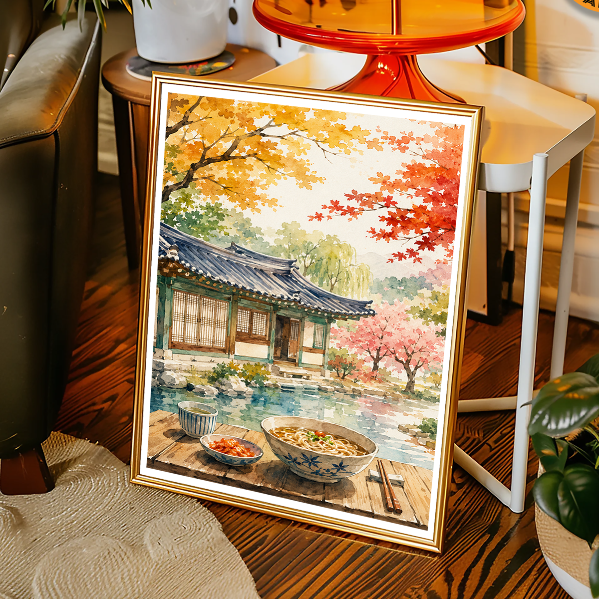 Korean Kitchen - South Korea - Travel Poster Print Modern Style Wall Art