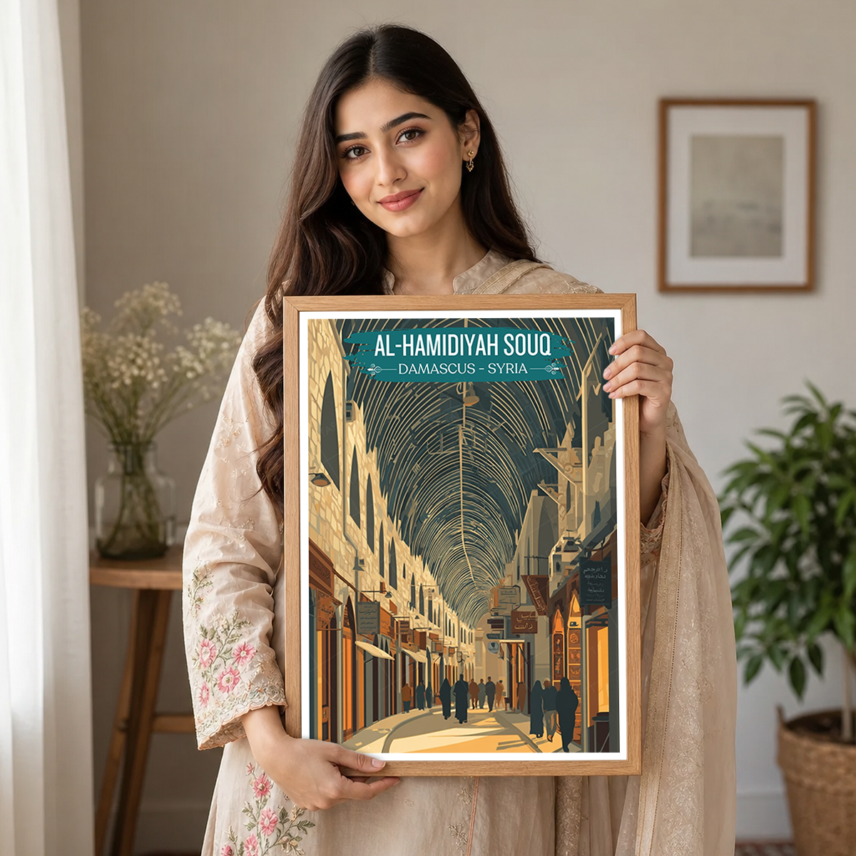 Al-Hamidiyah - Syria - Travel Poster Print Modern Style Wall Art