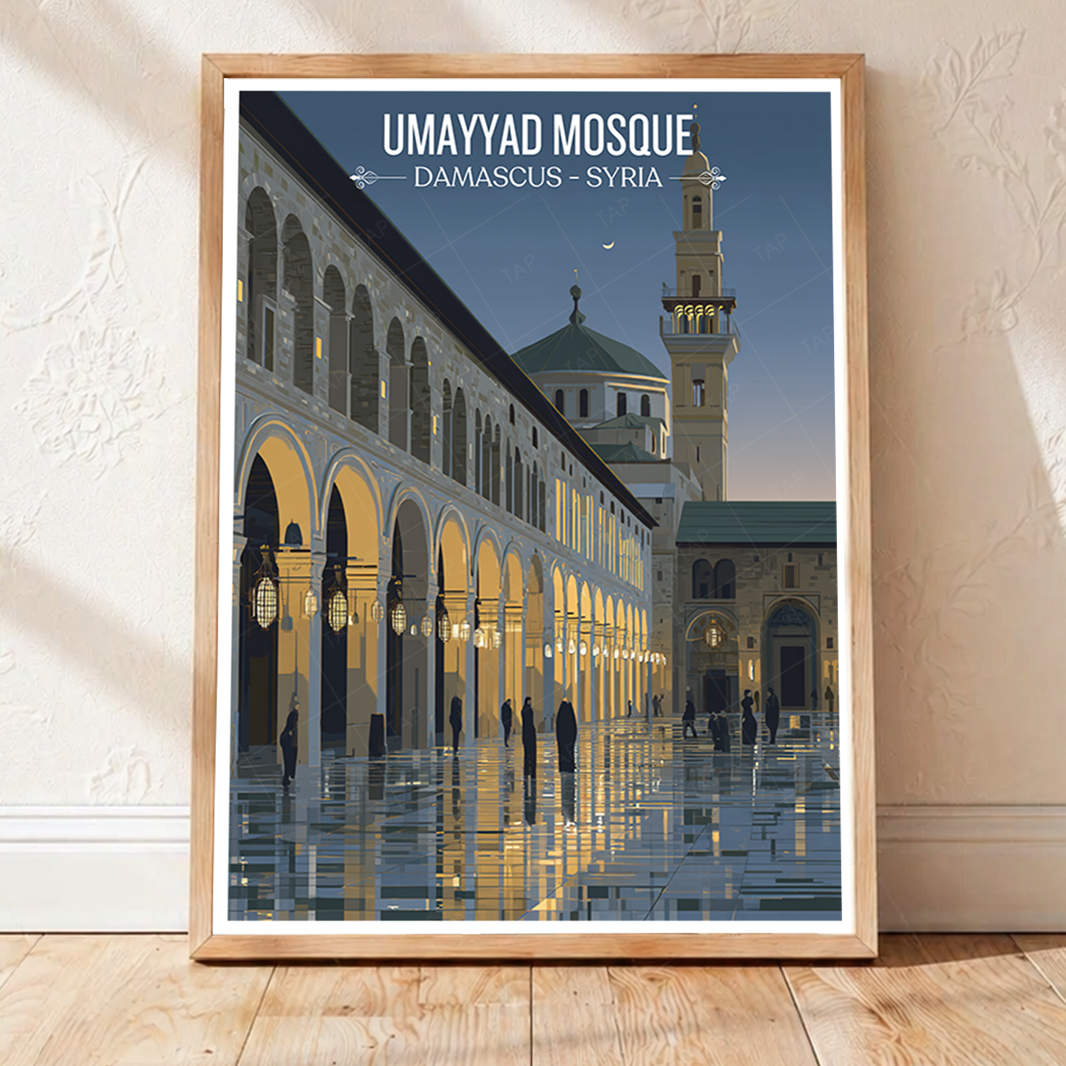 Damascus - Syria - Travel Poster Print Modern Style Wall Art