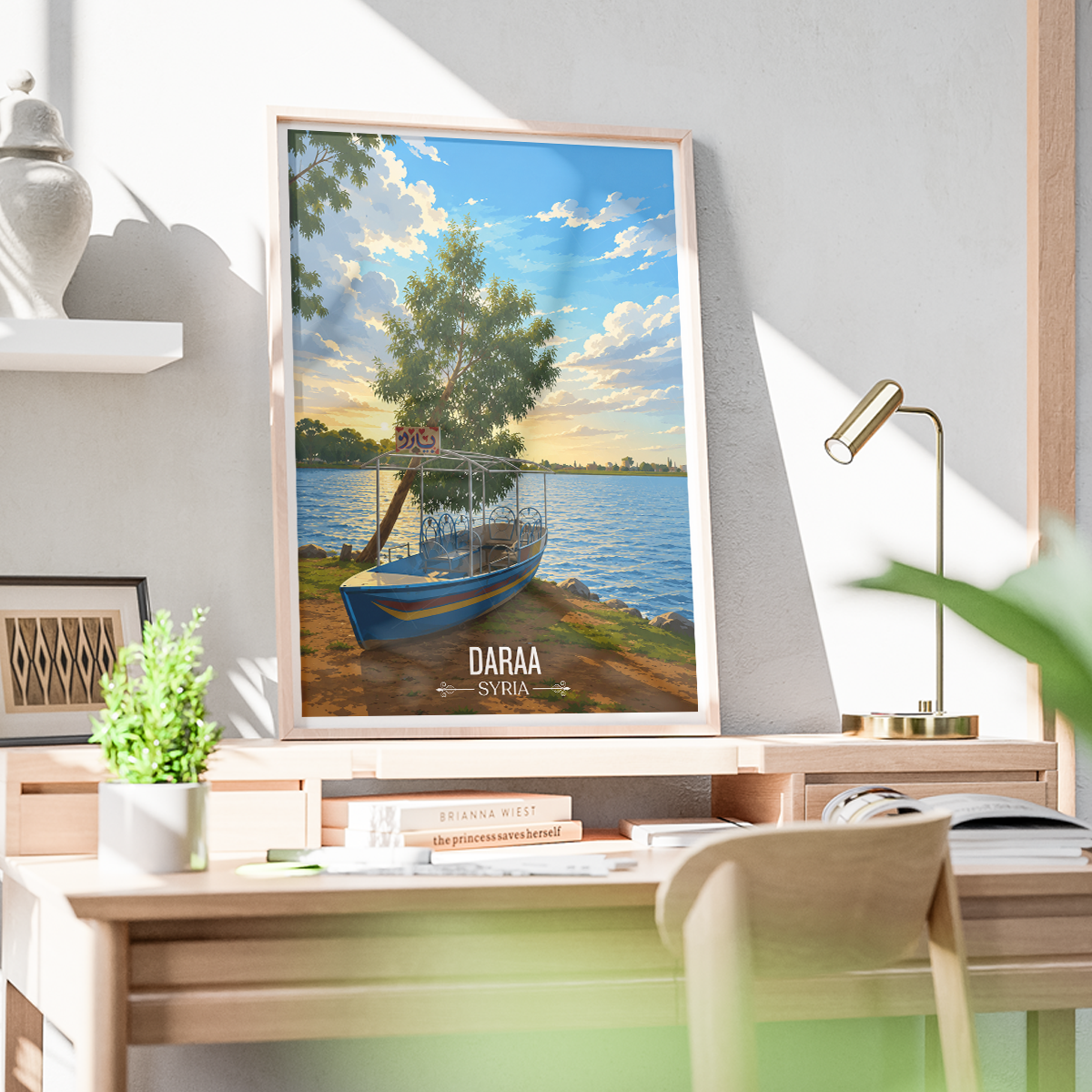 Daraa - Syria - Travel Poster Print Modern Style Wall Art
