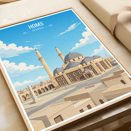 Homs - Syria - Travel Poster Print Modern Style Wall Art - Art Print - Travel Art Poster