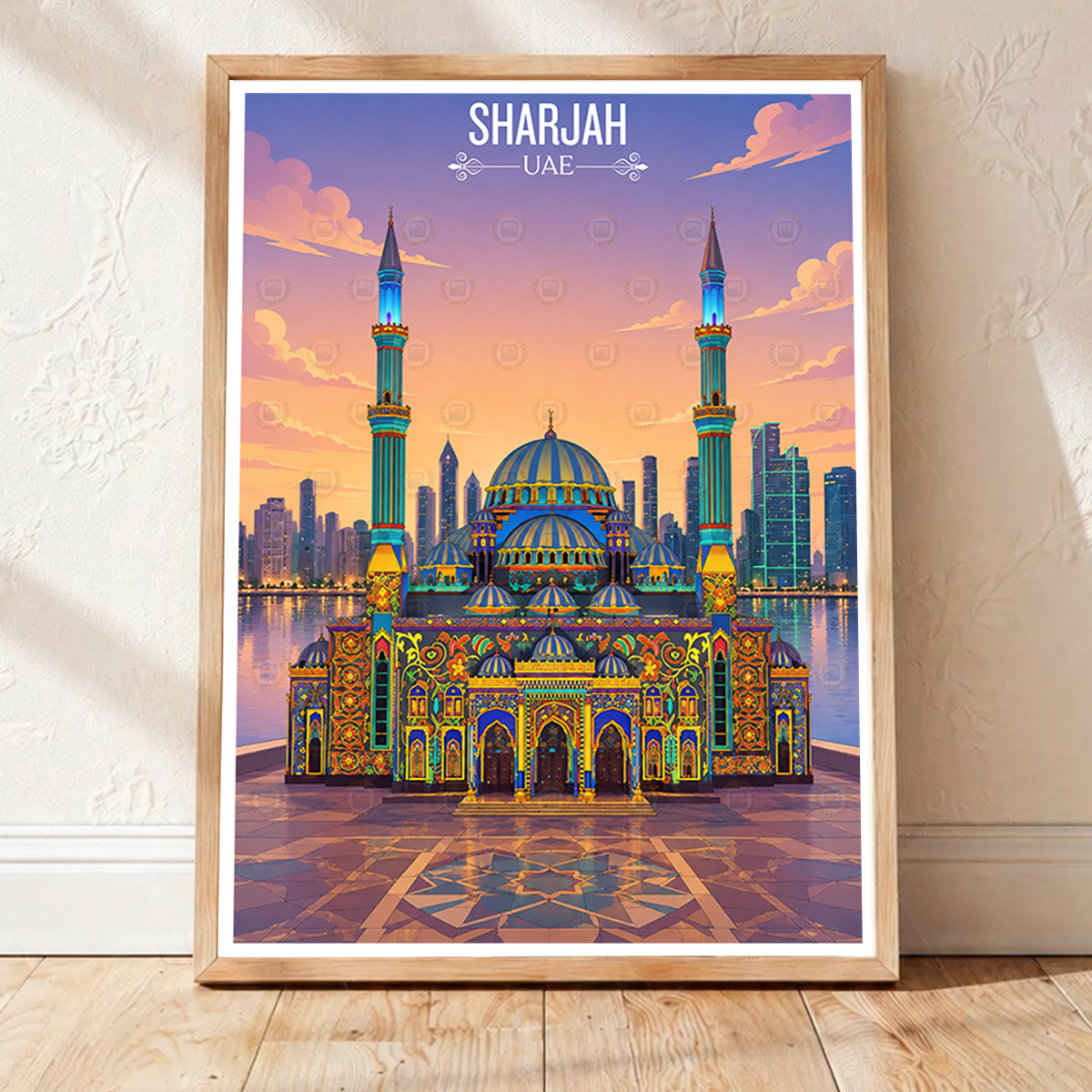 Sharjah - UAE - Travel Art Print Wall Deco Poster - Travel Art Poster Print