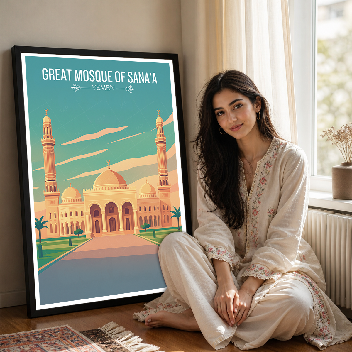 Great Mosque of Sana'a - Yemen Architecture - Travel Wall Art Print - Art Print - Travel Art Poster