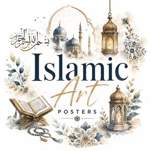 Islamic Art Posters