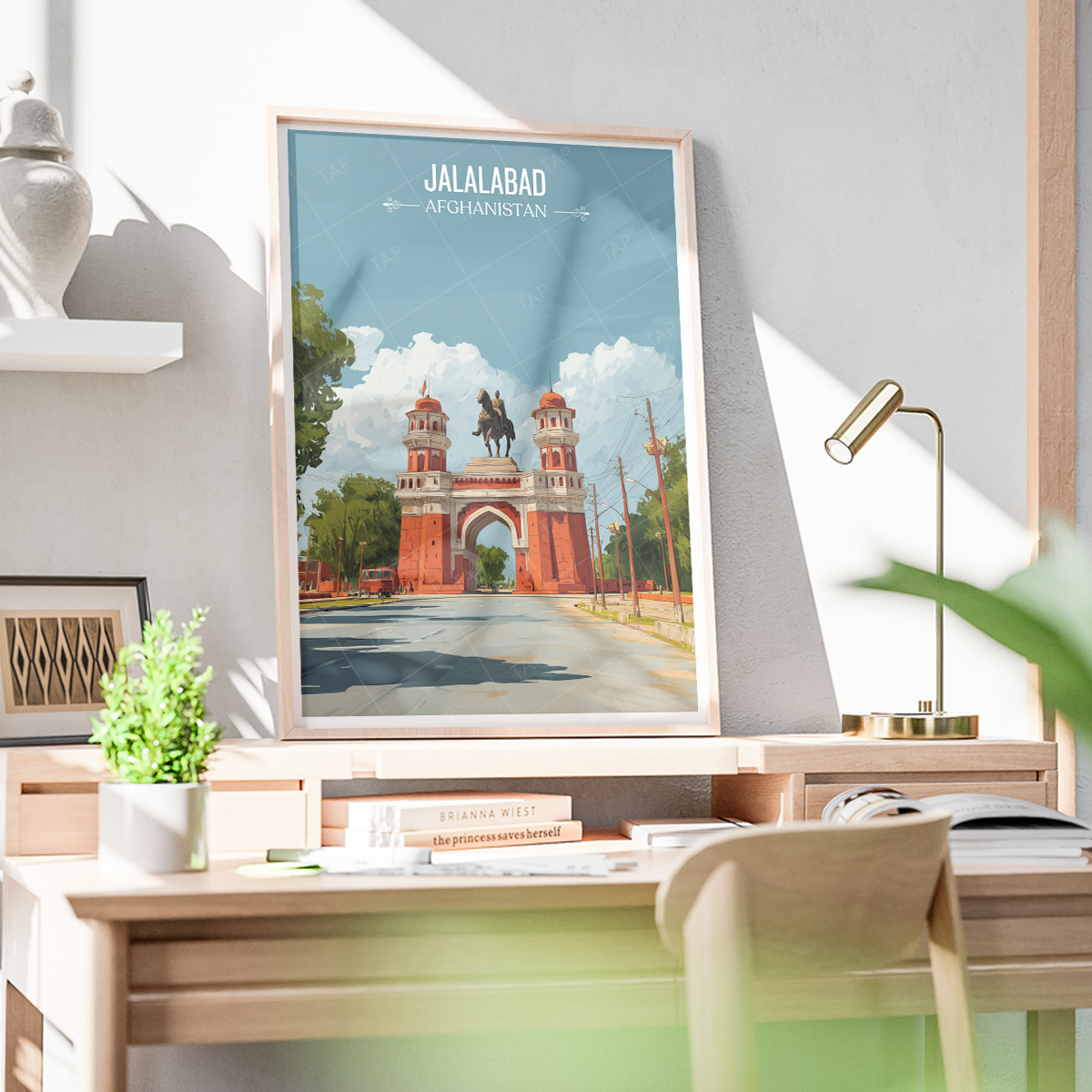 Jalalabad - Nangarhar - Afghanistan - Travel Wall Art Print - Art Print - Travel Art Poster