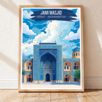 Jami Masjid - Mosque of Herat - Afghanistan - Travel Wall Art Print - Art Print - Travel Art Poster