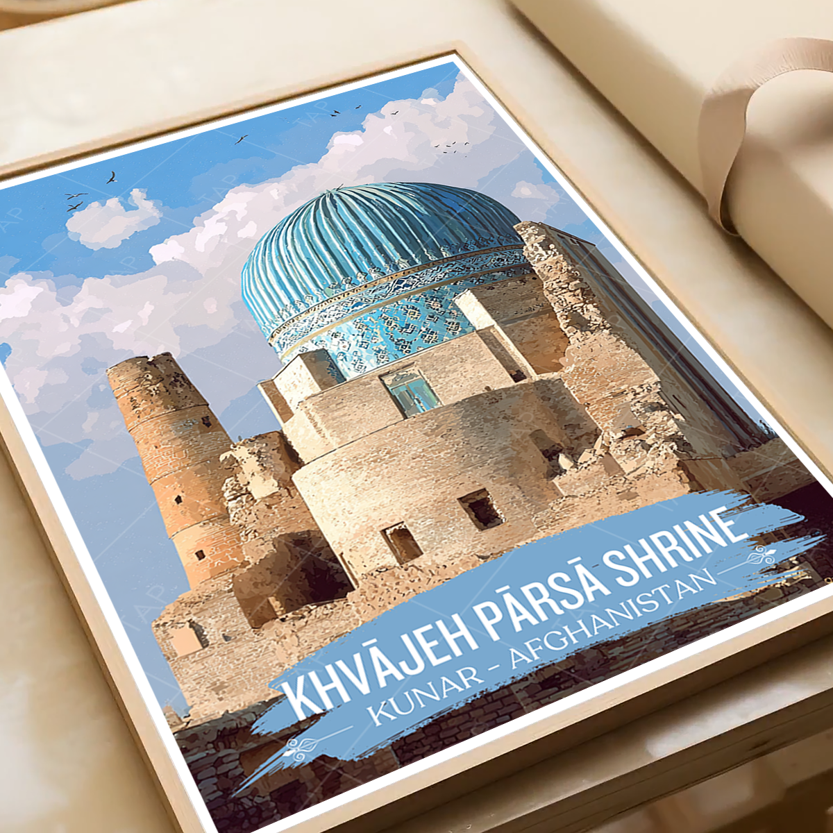 Khvajeh Parsa Shrine - Kunar - Afghanistan - Travel Wall Art Print - Art Print - Travel Art Poster