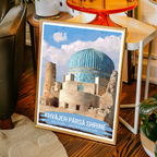 Khvajeh Parsa Shrine - Kunar - Afghanistan - Travel Wall Art Print - Art Print - Travel Art Poster