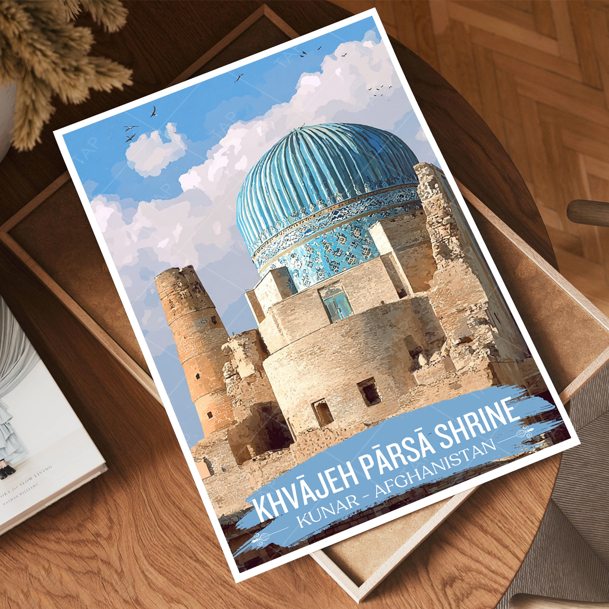 Khvajeh Parsa Shrine - Kunar - Afghanistan - Travel Wall Art Print - Art Print - Travel Art Poster