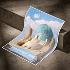 Khvajeh Parsa Shrine - Kunar - Afghanistan - Travel Wall Art Print - Art Print - Travel Art Poster