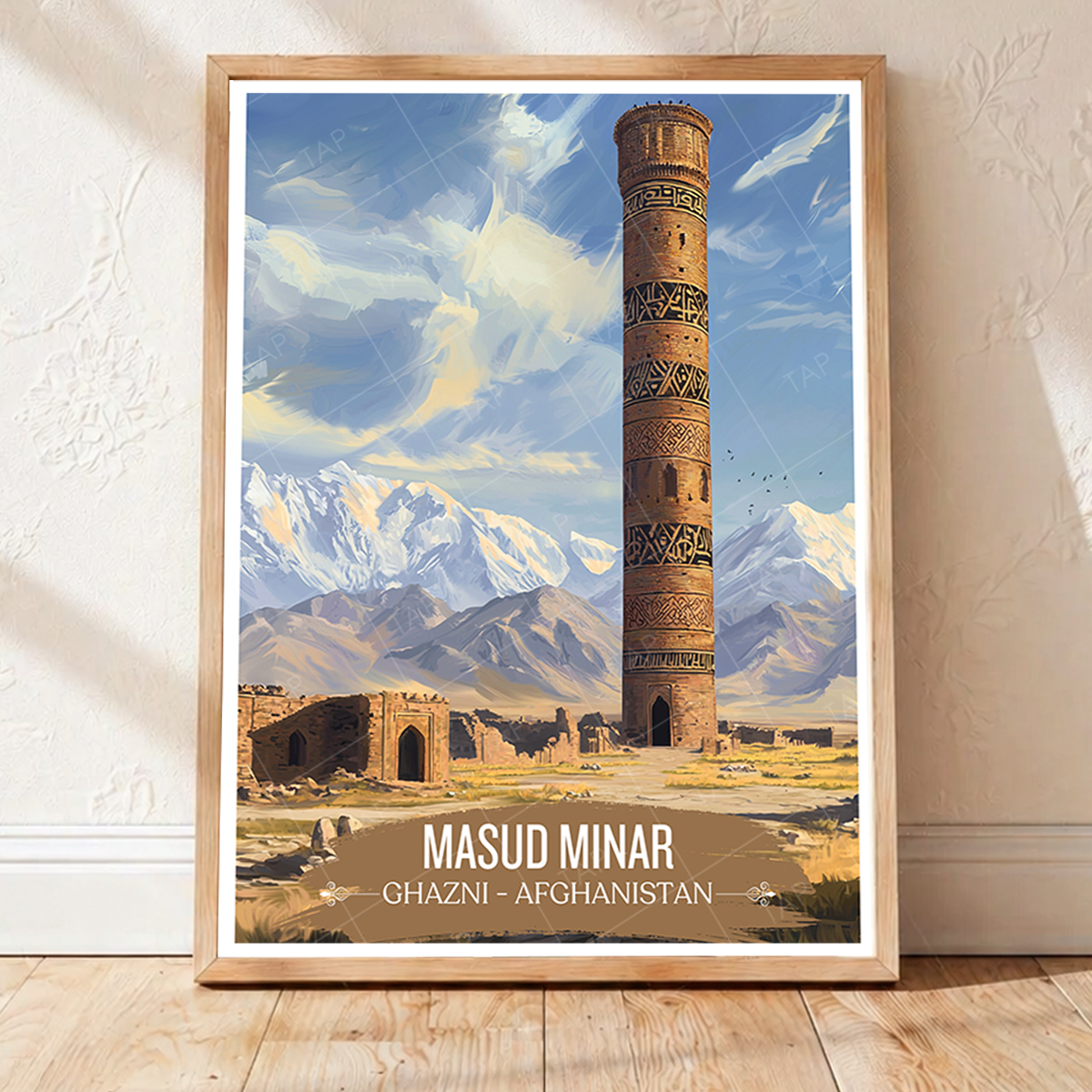 Masud Minar - Ghazi - Afghanistan - Travel Wall Art Print - Art Print - Travel Art Poster