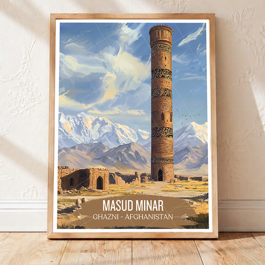 Masud Minar - Ghazi - Afghanistan - Travel Wall Art Print - Art Print - Travel Art Poster