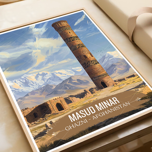 Masud Minar - Ghazi - Afghanistan - Travel Wall Art Print - Art Print - Travel Art Poster