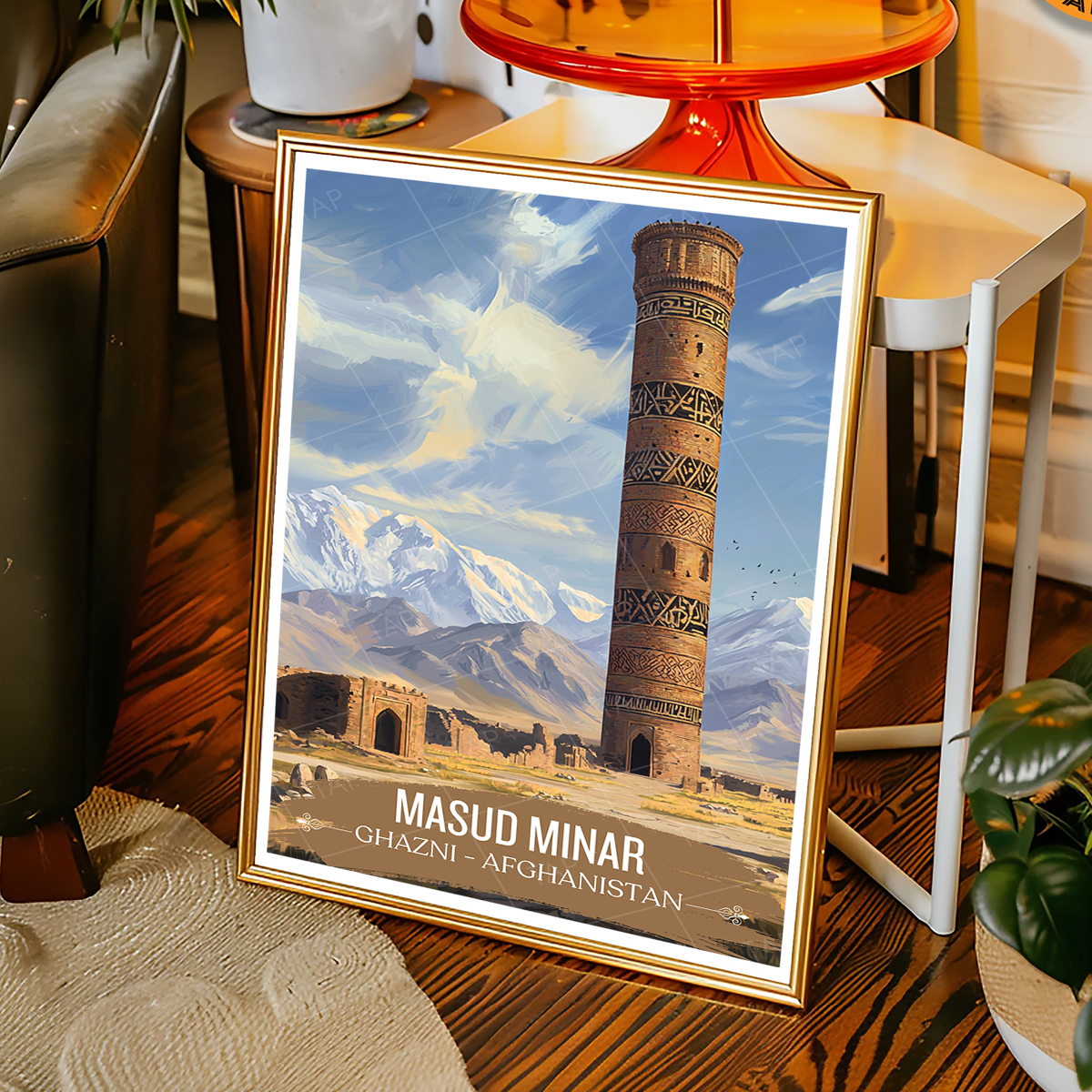 Masud Minar - Ghazi - Afghanistan - Travel Wall Art Print - Art Print - Travel Art Poster