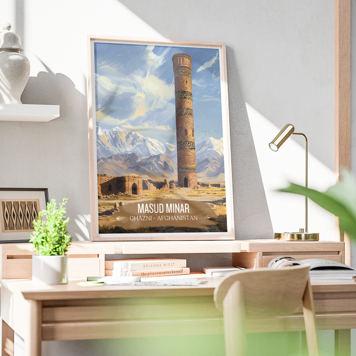 Masud Minar - Ghazi - Afghanistan - Travel Wall Art Print - Art Print - Travel Art Poster