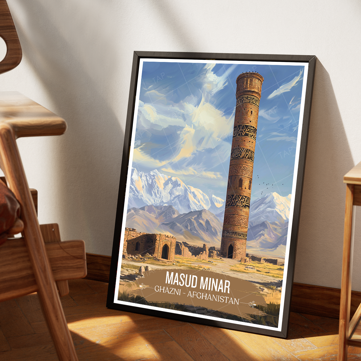 Masud Minar - Ghazi - Afghanistan - Travel Wall Art Print - Art Print - Travel Art Poster