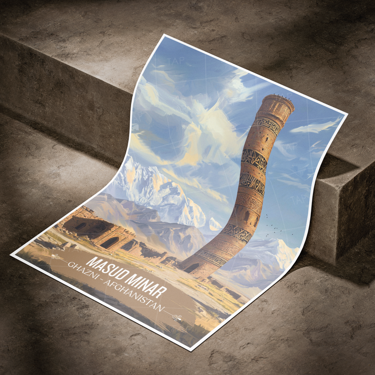 Masud Minar - Ghazi - Afghanistan - Travel Wall Art Print - Art Print - Travel Art Poster