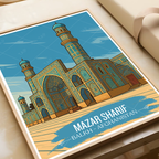 Mazar Sharif - Balkh - Afghanistan - Travel Wall Art Print - Art Print - Travel Art Poster