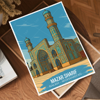 Mazar Sharif - Balkh - Afghanistan - Travel Wall Art Print - Art Print - Travel Art Poster