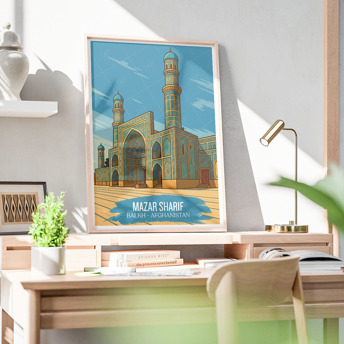Mazar Sharif - Balkh - Afghanistan - Travel Wall Art Print - Art Print - Travel Art Poster