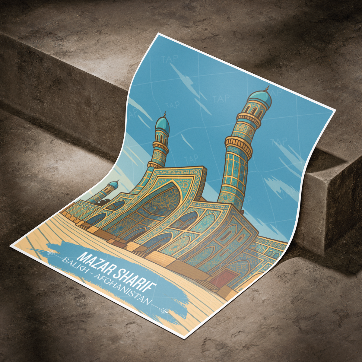 Mazar Sharif - Balkh - Afghanistan - Travel Wall Art Print - Art Print - Travel Art Poster