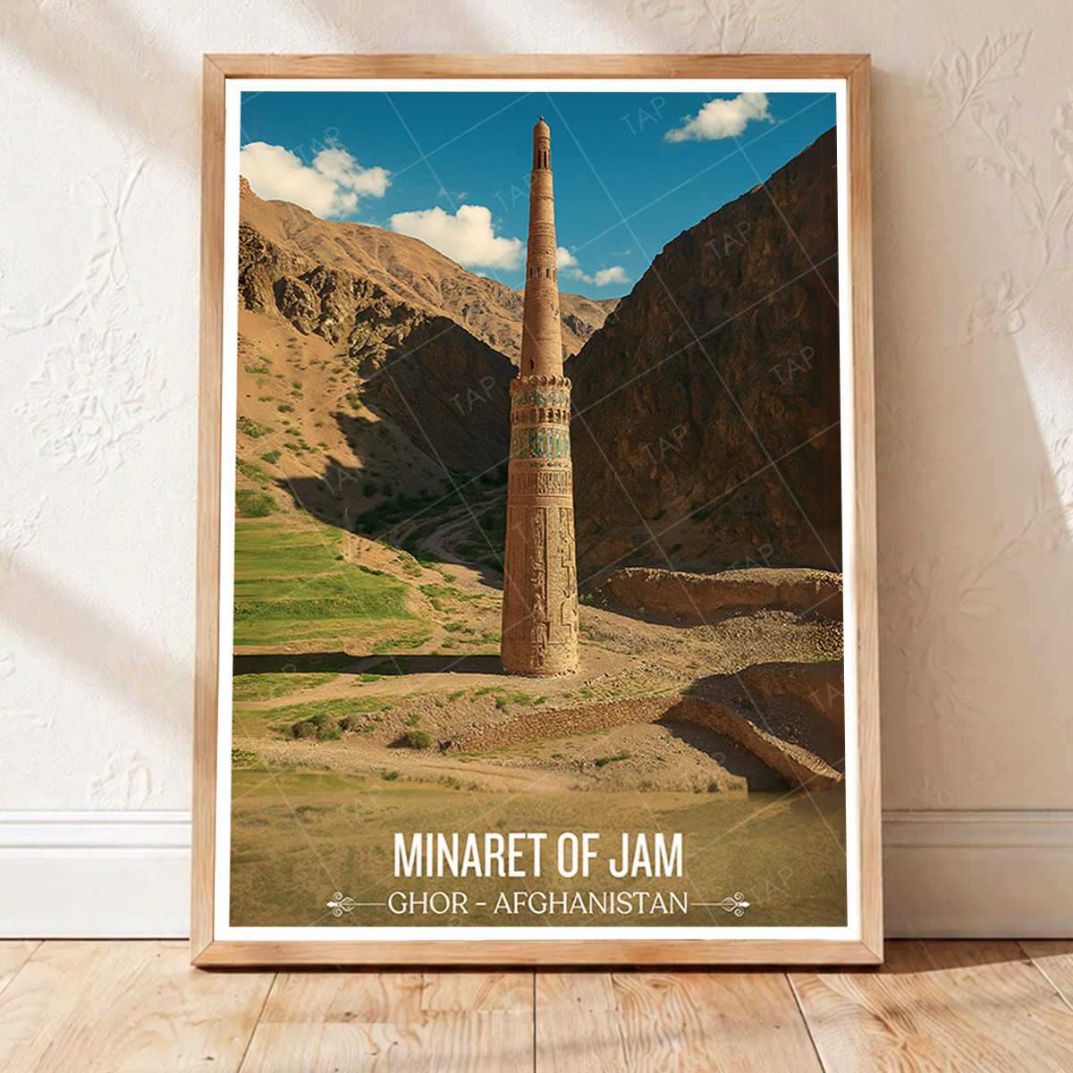 Minaret of Jam - Ghor - Afghanistan - Travel Wall Art Print - Art Print - Travel Art Poster