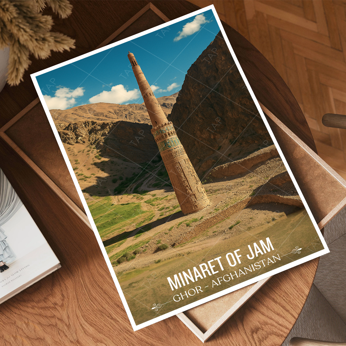 Minaret of Jam - Ghor - Afghanistan - Travel Wall Art Print - Art Print - Travel Art Poster
