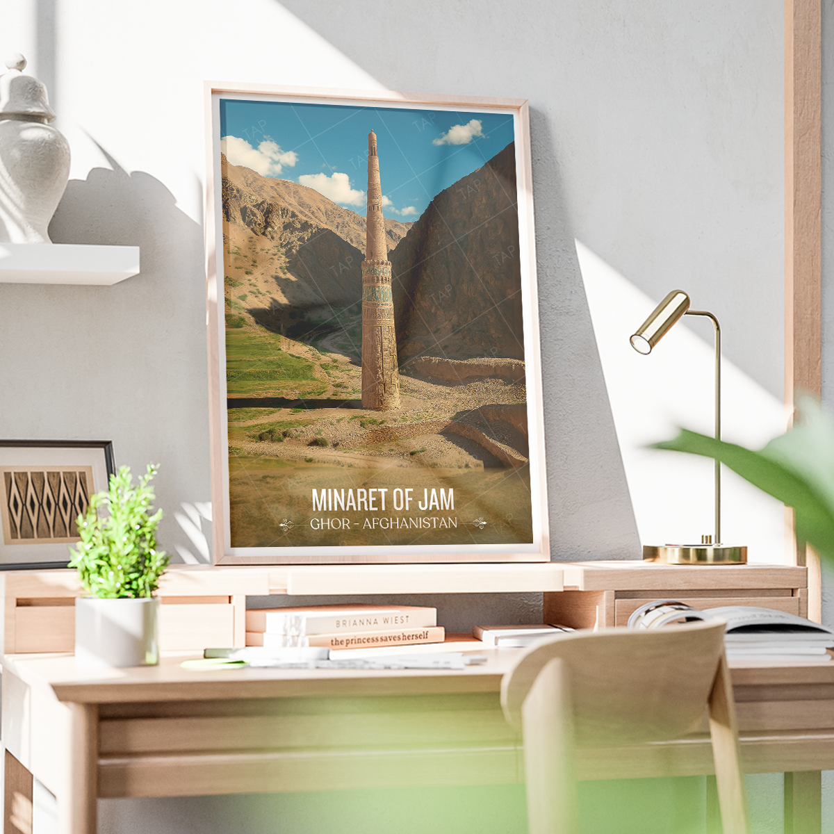 Minaret of Jam - Ghor - Afghanistan - Travel Wall Art Print - Art Print - Travel Art Poster