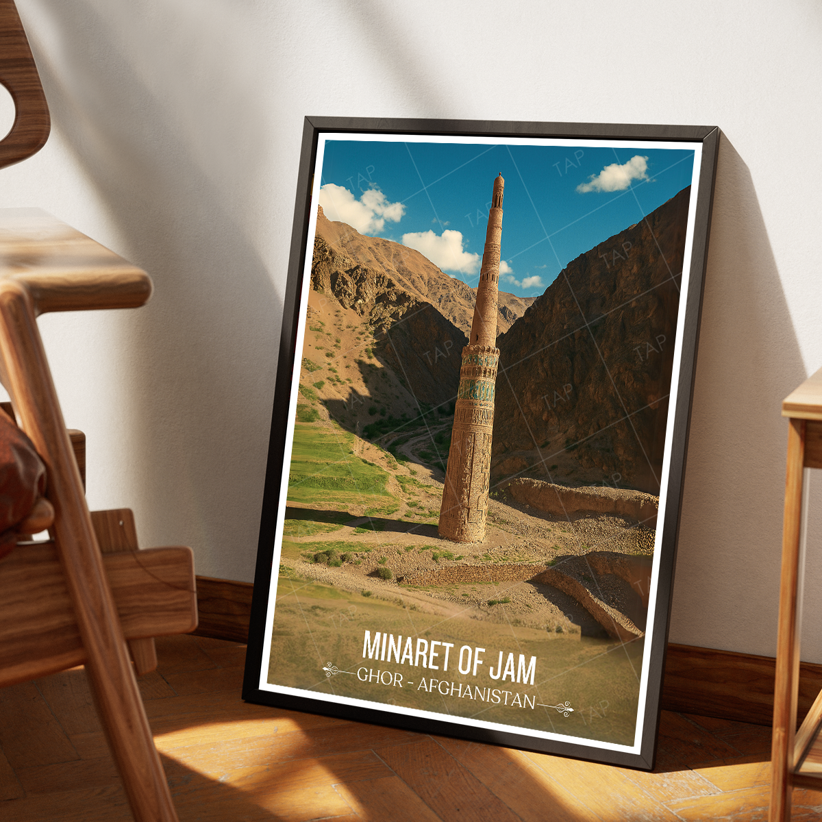 Minaret of Jam - Ghor - Afghanistan - Travel Wall Art Print - Art Print - Travel Art Poster
